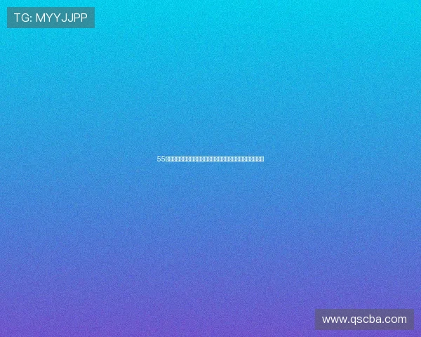 55直播无插件体育直播平台为你带来全方位赛事精彩实时观看体验