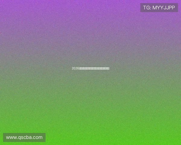 2026最新热门体育赛事推荐及免费观看指南全解析