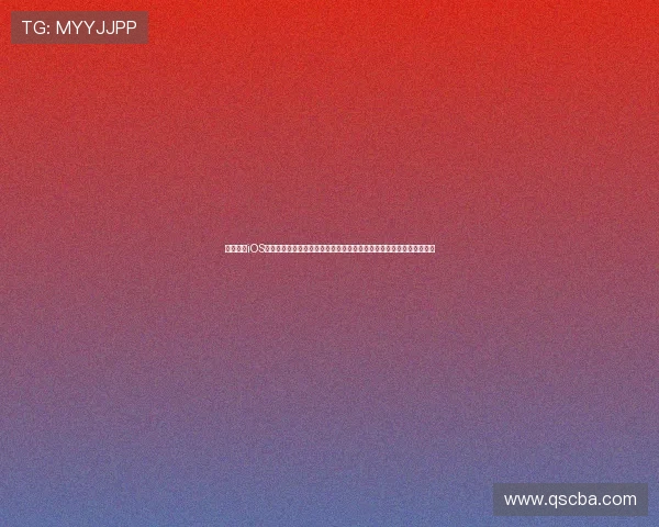 足球直播iOS应用推荐，实时赛事更新，高清流畅观看体验，助你掌握每场精彩比赛